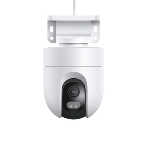 Caméra détecteur de mouvement - Vision Protectrice Nocturne